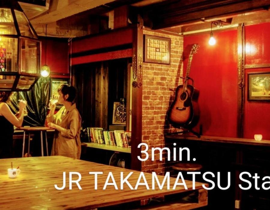 Takamatsu Guesthouse Bj Station Quarto foto